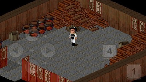 仙剑奇侠传手游截图2