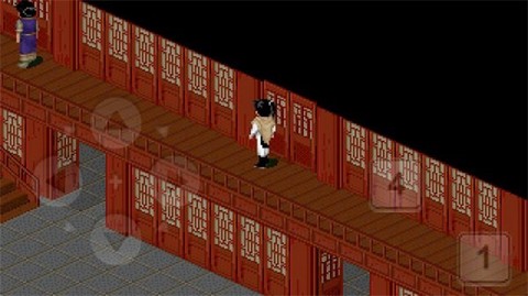 仙剑奇侠传手游截图3