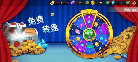 决战羽毛球[图3]