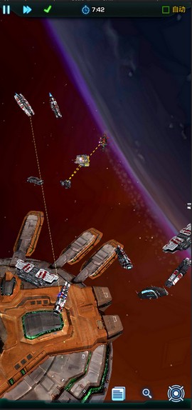 星际跃迁[图5]
