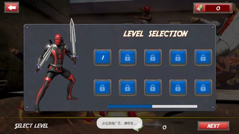 死侍街头战[图3]