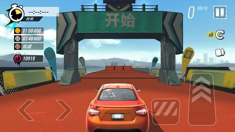 城市狂飙赛车截图3