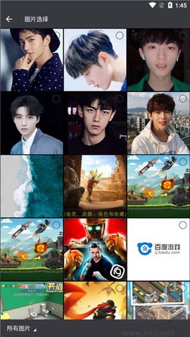 图片变漫画[图3]