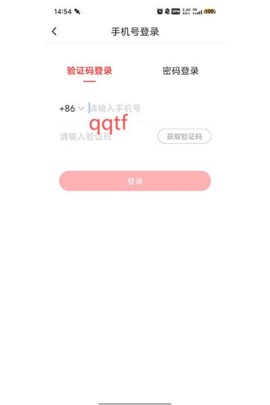 开心微微[图4]