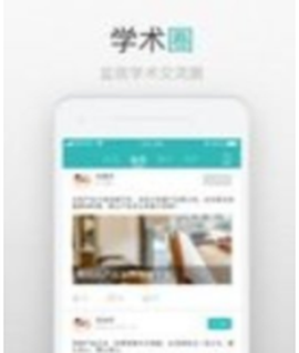 澜渟医生[图1]