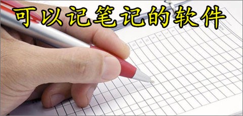 澜渟医生截图3