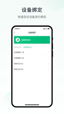 未来猪场[图1]