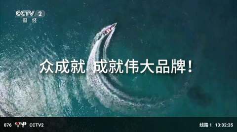 海宇影视[图3]