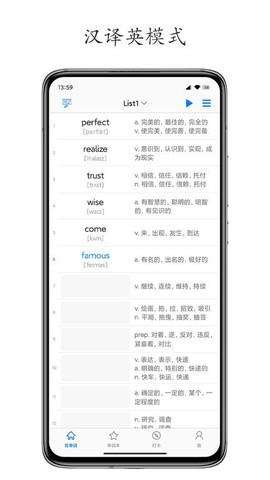Daily背单词[图1]