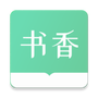书香仓库