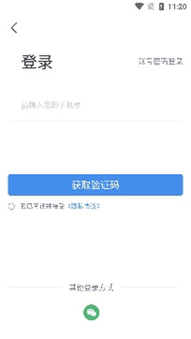 北京现代[图3]