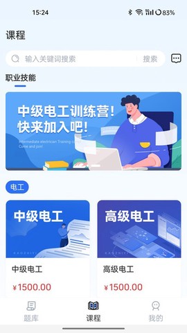 考之易[图1]
