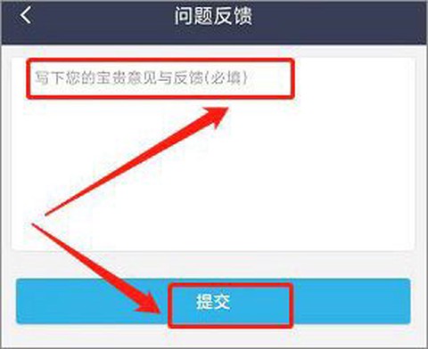 大众出行[图16]