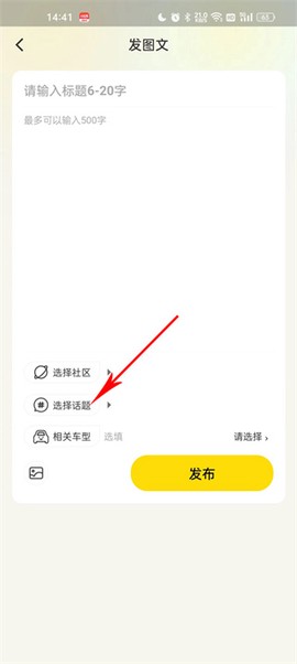 房车网[图9]