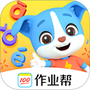 帮帮拼音
