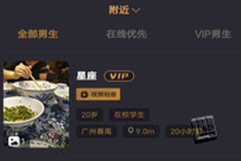小空间[图1]