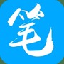 笔趣阁5200