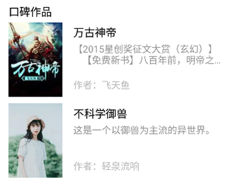 读书阁[图1]