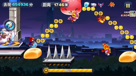 天天酷跑极速怎么跑远
