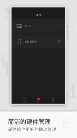 飓风工具箱[图4]