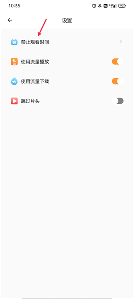 宝宝绘本故事[图2]