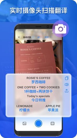 小白翻译[图1]