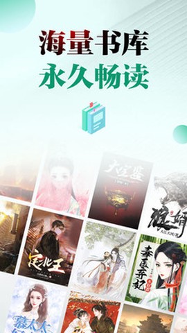 满阅小说[图1]