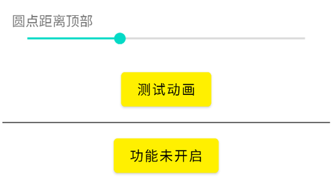 灵动鸟[图1]