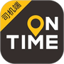 如祺车主