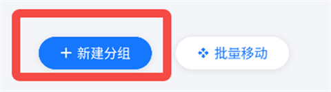 海马云手机[图5]