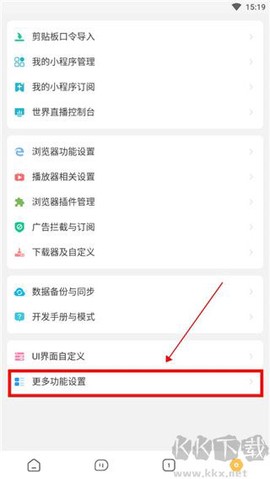 海阔视界[图1]