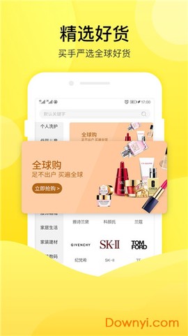 易米国际[图1]