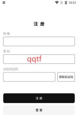 云梦软件库[图4]