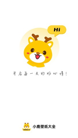 小鹿壁纸[图1]