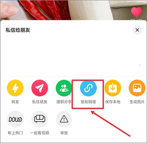 天天素材[图5]