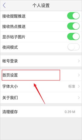 小木虫[图4]