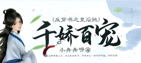 酷匠阅读[图1]