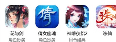 双手玩截图1