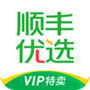 顺丰优选