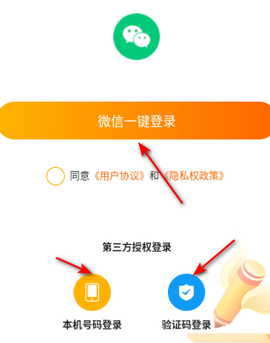全民作家[图4]