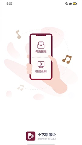之了课堂图3