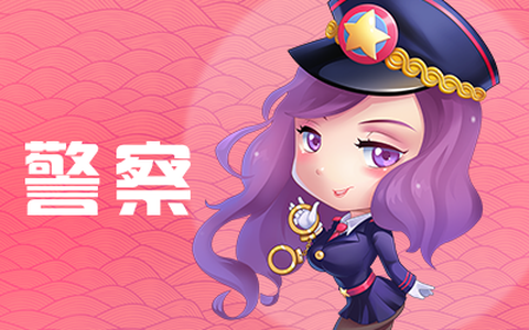 推理学院[图1]