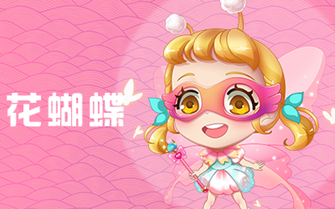 推理学院[图4]