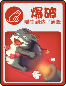 推理学院[图18]