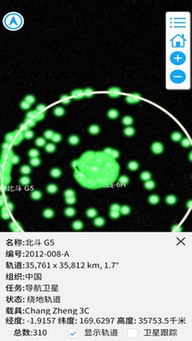 数秀地图截图2
