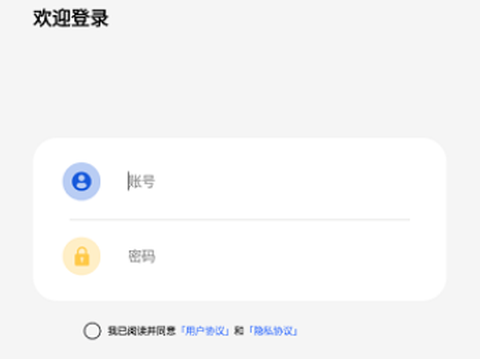 云下载[图2]