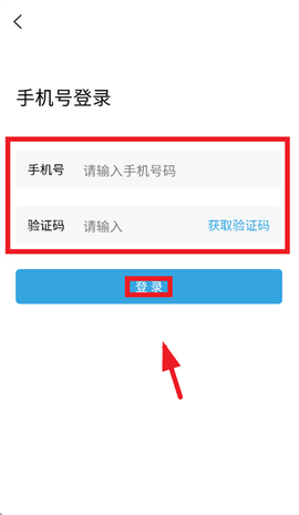 淘鲜生[图4]