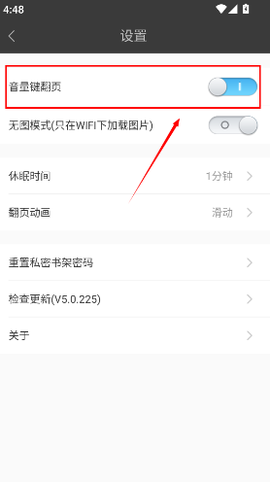 悦读[图6]