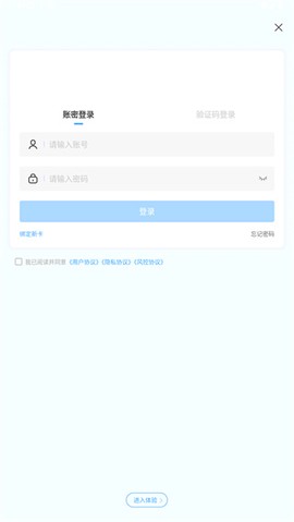 东方福利网[图3]