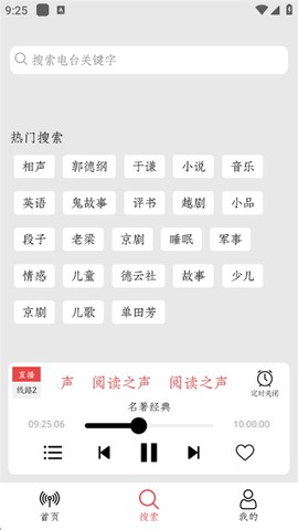 小旋风[图1]